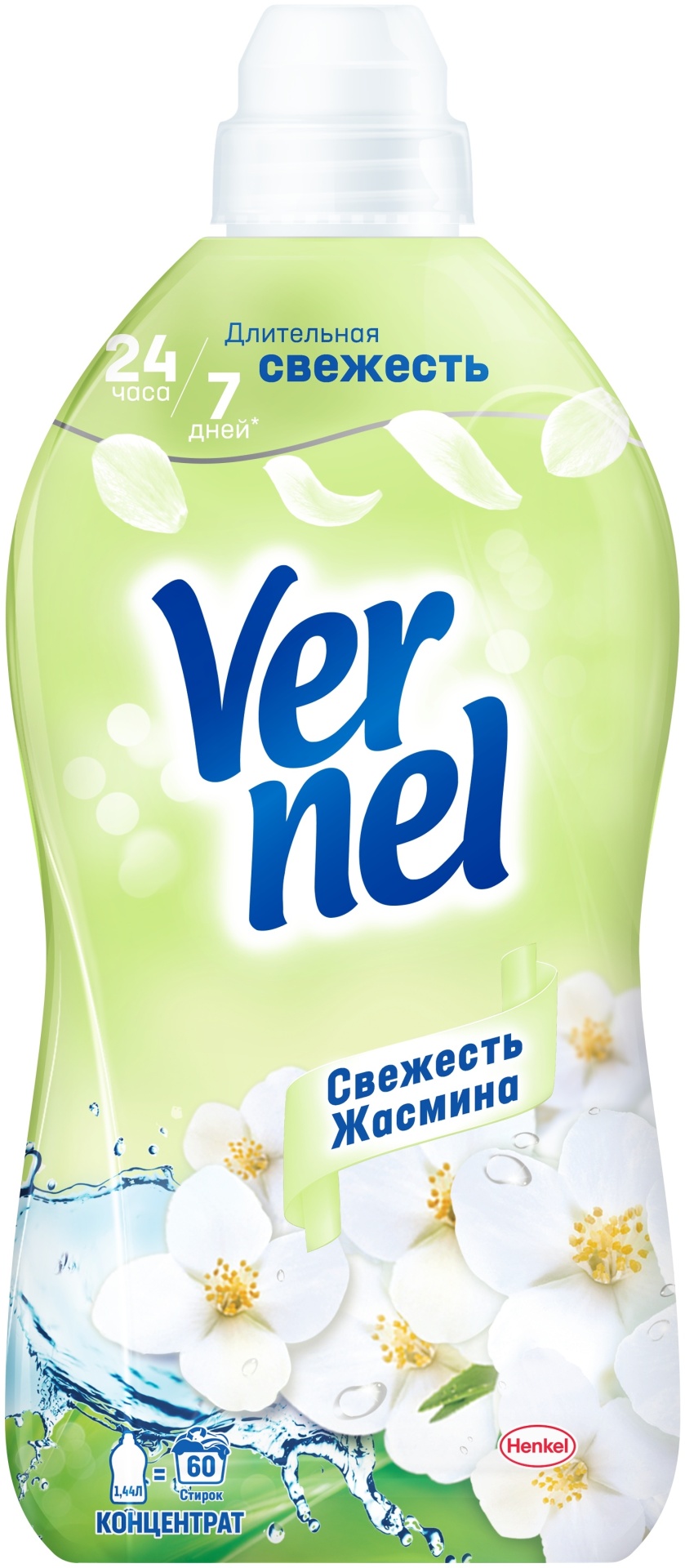 Кондиционер-ополаскиватель Vernel Свежесть жасмина 1,440 мл
