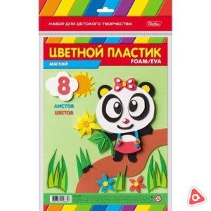 Пластик цветной А4 мягкий 8 листов в упак /16206