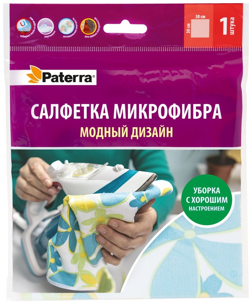 Тряпка микрофибра "Paterra" модный дизайн, 30х30 см /уп 1 шт