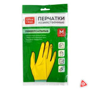 Перчатки резиновые "Practi" Extra Dry, синие, M