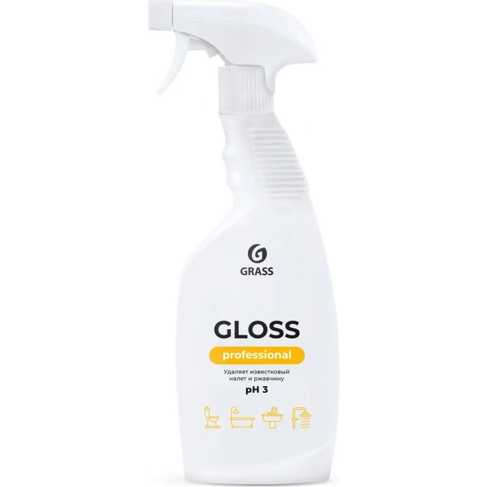 Средство чистящее спрей "GLOSS Рrofessional" удаляет известковый налет и ржавчину, 600 мл /125533