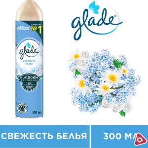Освежитель воздуха "Глейд" 300 мл свежесть белья