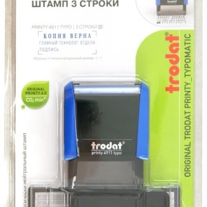Штамп Trodat самонаборный автомат 38 х14 мм 3 строки / 4911