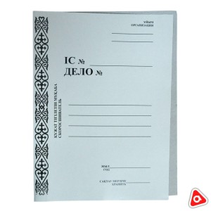 Папка скоросшиватель ДЕЛО мелованный SM-300