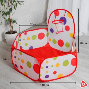 Манеж бассейн для шариков "Баскетбол" малый / 2479409