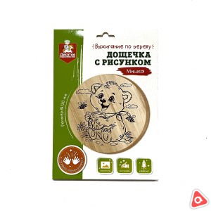 Выжигание по дереву "Дощечка с рисунком" Мишка, 130 мм /04726