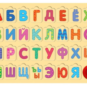 Пазл деревянный Изучаем алфавит. музыкальный. от 3 лет /4638