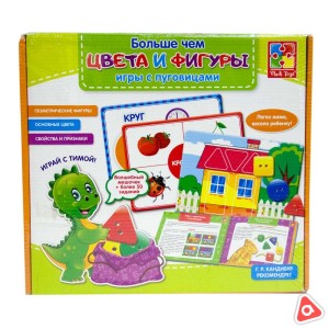 Игры с пуговицами "Больше чем цвета и фигуры" 2801-10