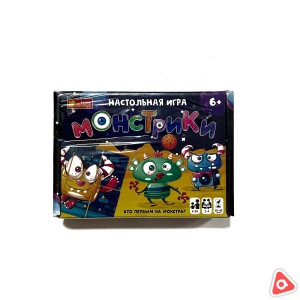 Игры настольные "Монстрики " 12120085Р