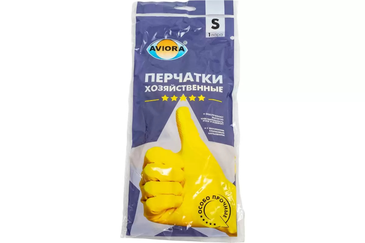 Перчатки резиновые "AVIORA", размер S особо прочные 5 звезд /уп 12 шт