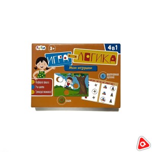 Игра - логика "Мои игрушки" 4 в 1 F1199002P