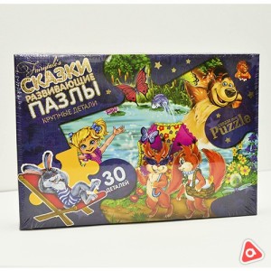 Пазлы микс 300 в коробке + доска / 6652/5561/6653