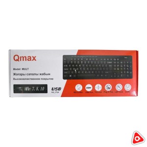 Клавиатура Qmax MULT проводная, мультим. клавиатура, USB
