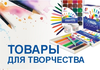Homepage middle 2